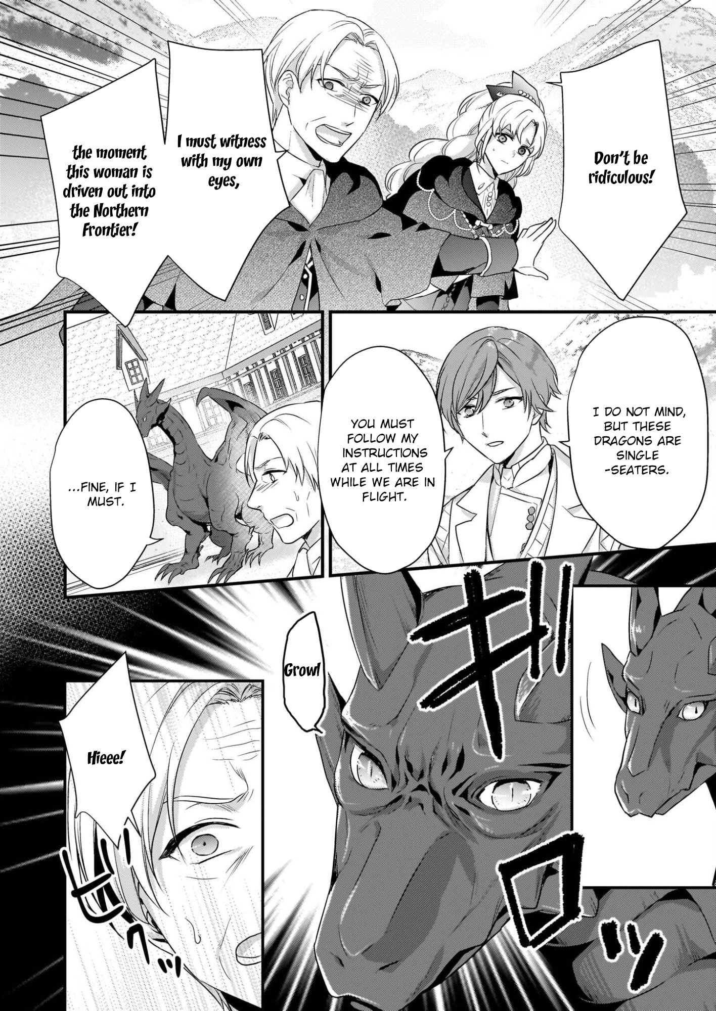 The Exiled Dragon-Loving Lady Doesn’t Notice the Northern Lord’s Love Chapter 2 Page 12